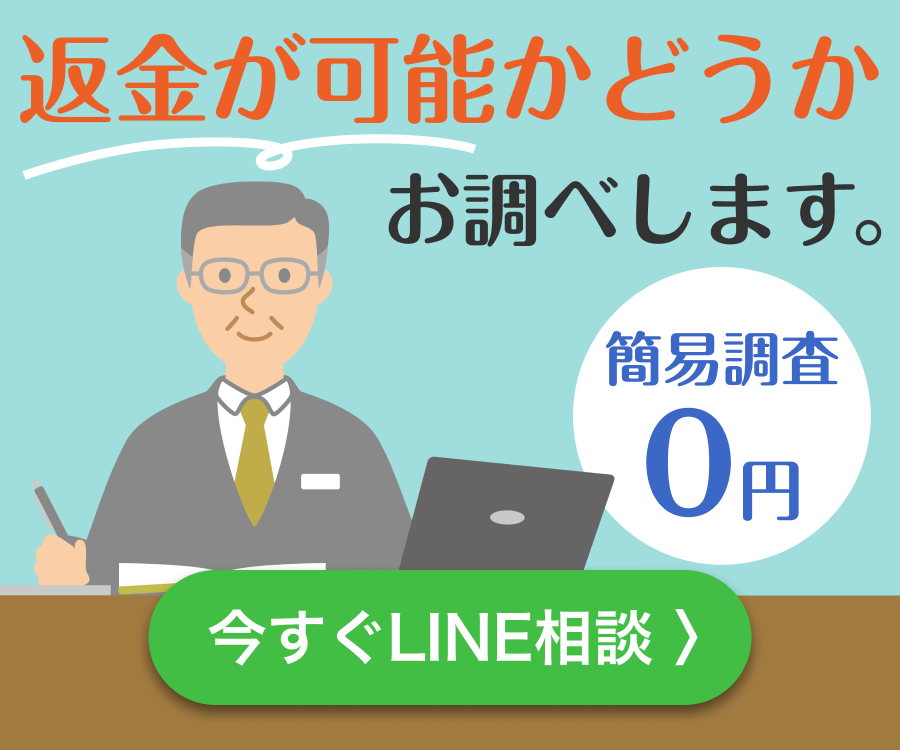ポップアップ画像